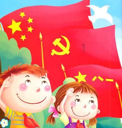 饿狮救援