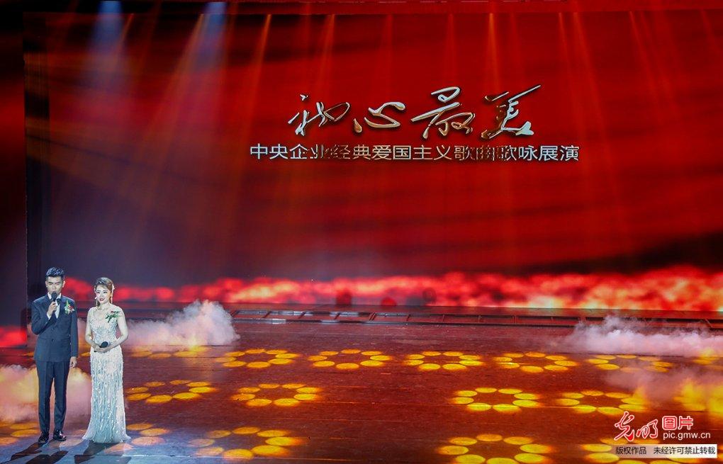 老爹寿司店