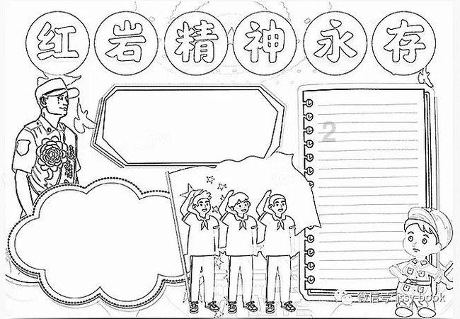 周杰伦“地表最强魔天伦”演唱会重映为何还能吸引那么多观众？游戏画面