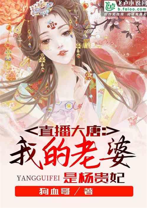 救援受困的小偷